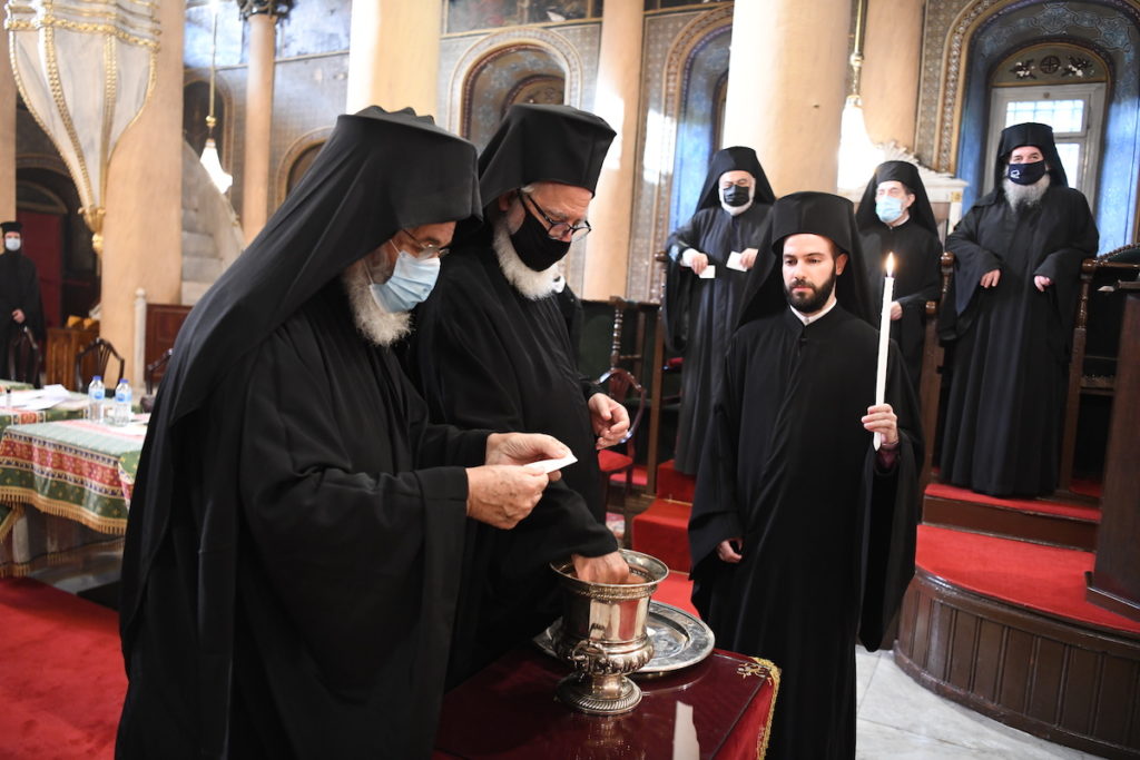 Εκλογές και ανάδειξη Επισκόπων στο Οικουμενικό Πατριαρχείο
