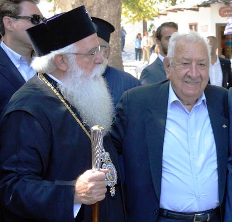 Η Μητρ. Δημητριάδος μας τιμά τον Μεγάλο Ευεργέτη Χαράλαμπο Τσιμά