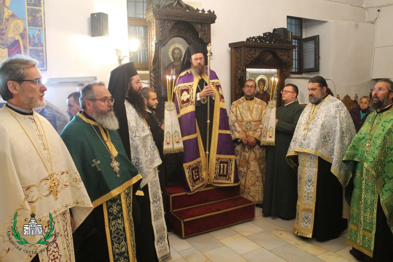 Празнична Архирейска вечерня за Петковден