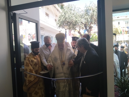 Ο Μητροπολίτης Περιστερίου εγκαινίασε το νεοσύστατο Ωδείο της Μητροπόλεως