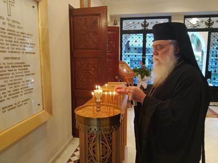 Επέτειος 6 ετών από την εις Επίσκοπον Χειροτονία του Μητρ. Περιστερίου