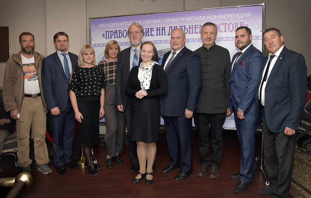 Sixth International Conference on Orthodoxy in the Far East takes place in St. Petersburg