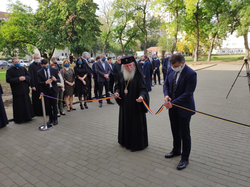 „I-ați oferit un loc lui Hristos în zona centrală a Timișoarei”: IPS Ioan, la inaugurarea noului sediu al Facultăţii de Teologie