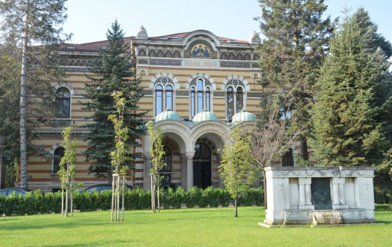 Послание на Българския патриарх и Св. Синод на БПЦ-БП до всечестния клир и богохранимото паство на Доростолска епархия