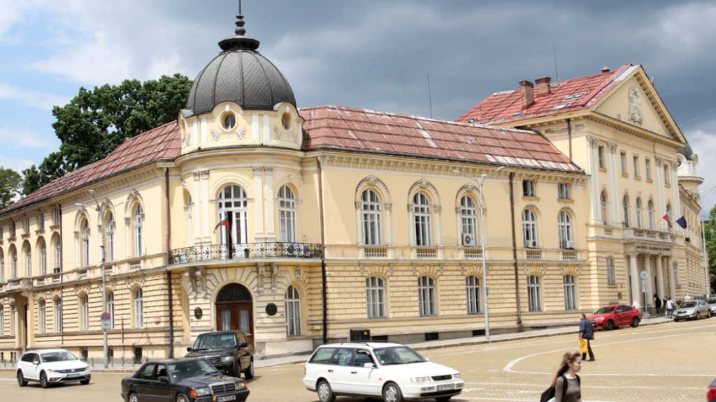 Cyril and Methodius studies center opens in Sofia