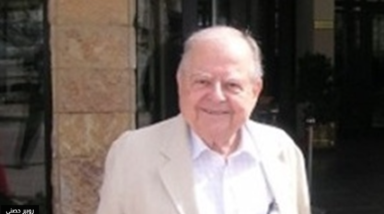 الأنبا نيقولا يدعو لتكريم روبير حصني