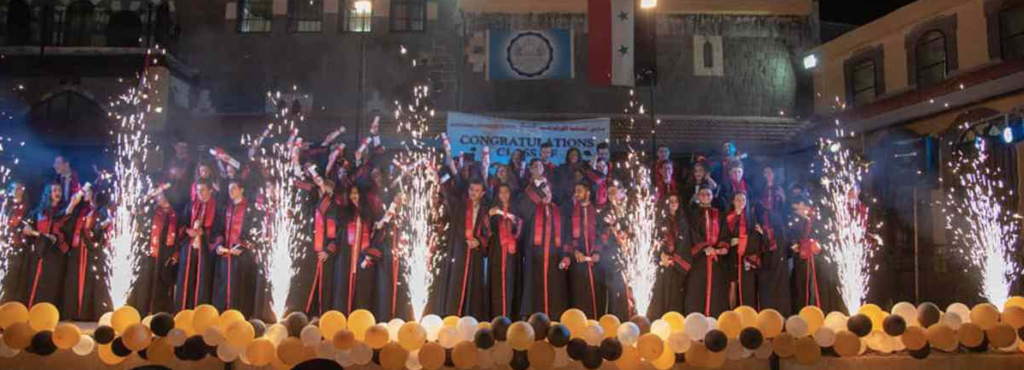 حفل تخرج طلاب الشهادة الثانوية العامّة في المدارس الغسانية الأرثوذكسية الخاصة في حمص