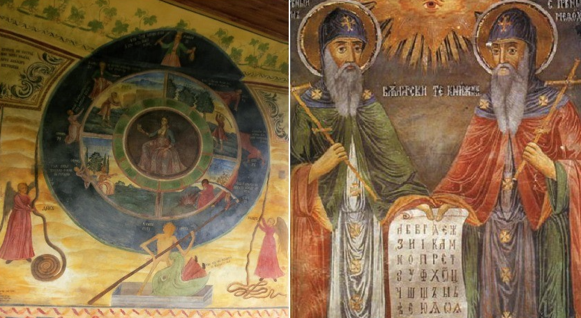 Akademia Bullgare e Shkencave prezantoi librin “Rrugët e zografëve ballkanikë” (Roads of Balkan Icon-Painters)