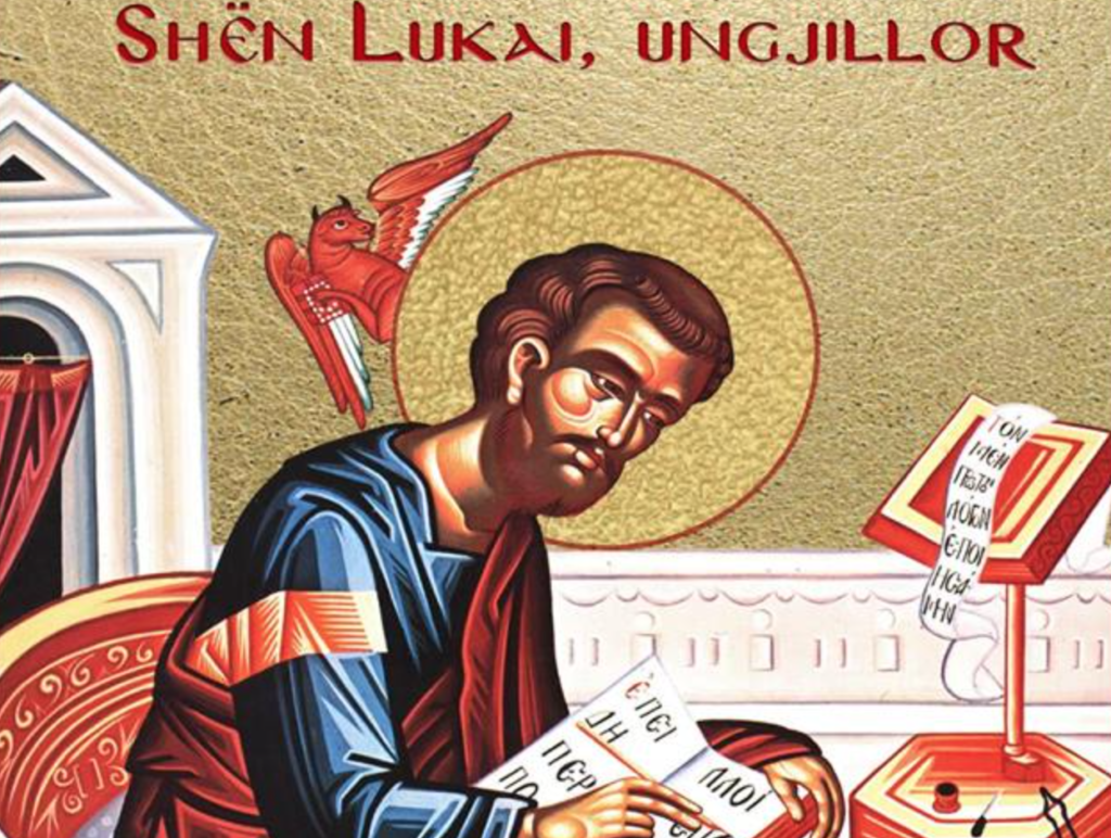 Shenjtori i ditës: Apostull e Ungjillor Llukai