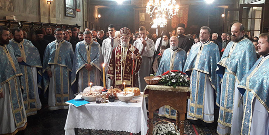 Слава свештенства намесништва шидског