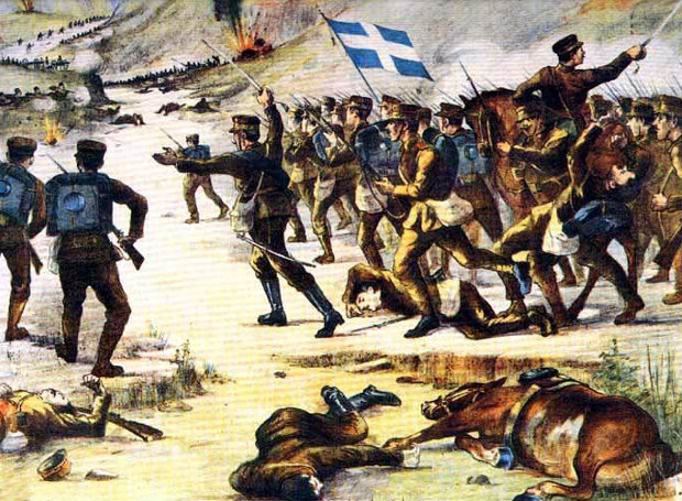 Η Ελλάδα κηρύσσει τον πόλεμο κατά των Οθωμανών