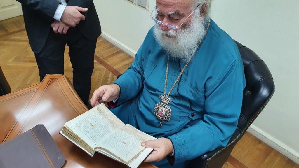 The preservation programme of the manuscripts of the Patriarchate of Alexandria continues