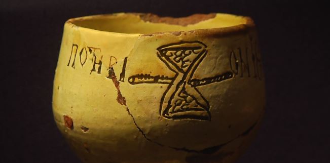 Το Σκευοφυλάκιο της Ιεράς Μεγίστης Μονής Βατοπαιδίου