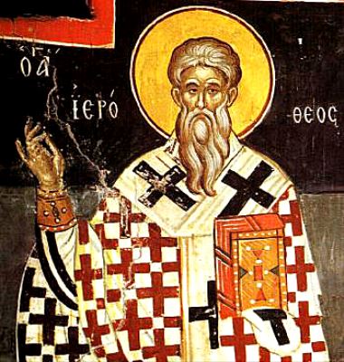 Άγιος Ιερόθεος: “Ο θεόληπτος πρώτος Επίσκοπος των Αθηνών”