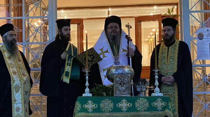 Αγιασμός στη Σχολή Βυζαντινής Μουσικής 