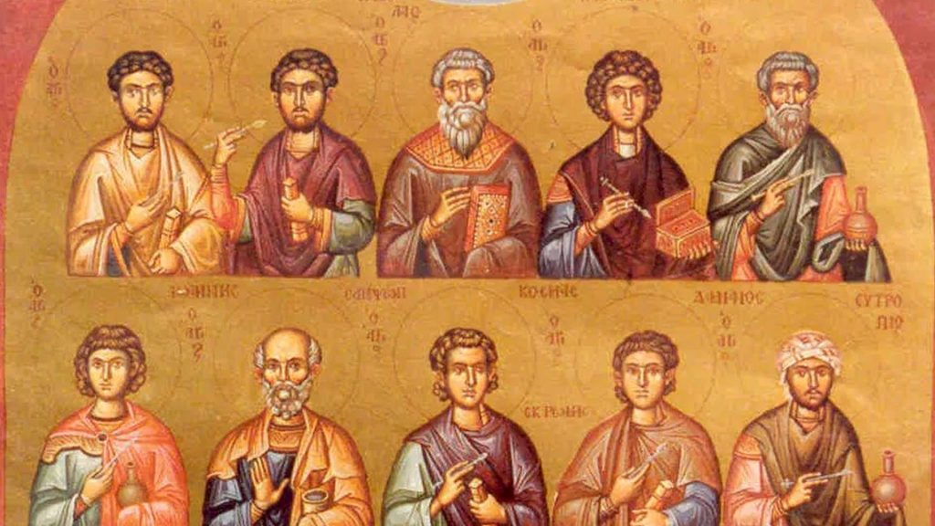 Αγρυπνία για τη Σύναξη των Αγίων Αναργύρων στη Ν. Ιωνία