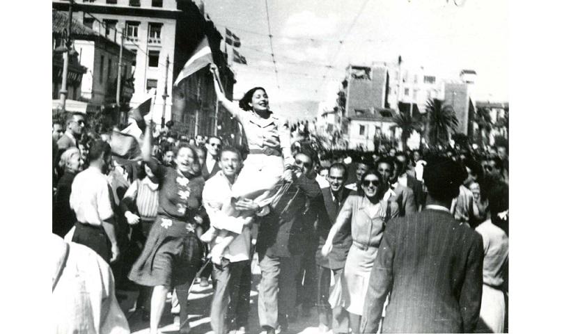 76th anniversary of liberation of Athens from Axis occupation