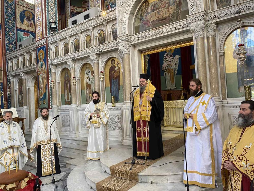 Δοξολογία για την εορτή του Αγίου Διονυσίου του Αεροπαγίτου στη Λάρισα