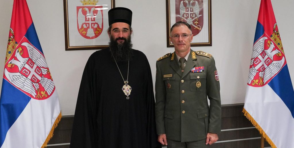 Епископ нишки и војни Арсеније посетио Генералштаб