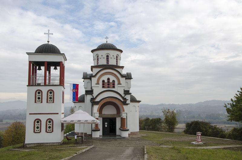 Архијерејска Литургија у Расни