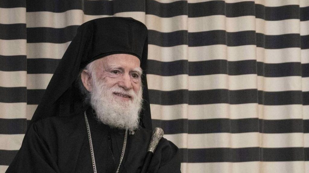 H IAK για την υγεία του Αρχιεπισκόπου Κρήτης