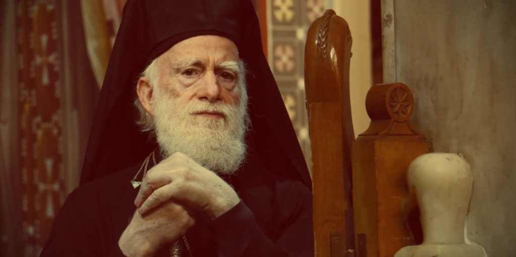 Ευδιάθετος και σε καλή κατάσταση ο Αρχιεπίσκοπος Κρήτης