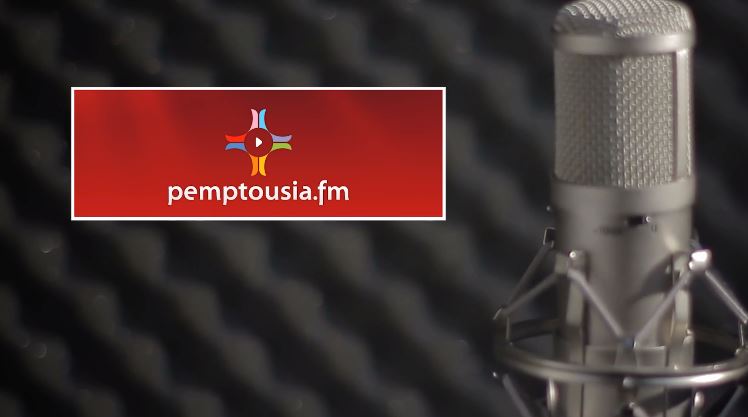 Online radio station Pemptousia.fm to debut on Monday