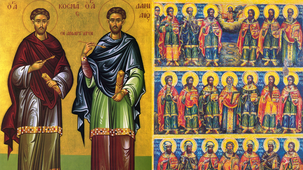 Πανηγυρίζουν οι Άγιοι Ανάργυροι στη Νέα Ιωνία