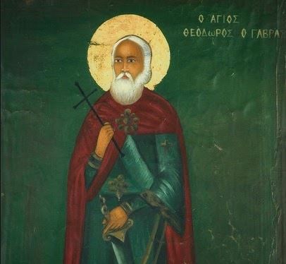 Άγιος Θεόδωρος ο Γαβράς, ένας άγιος του Πόντου