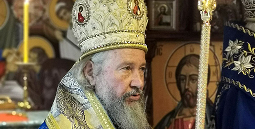 Три деценије архијерејске службе владике Доситеја