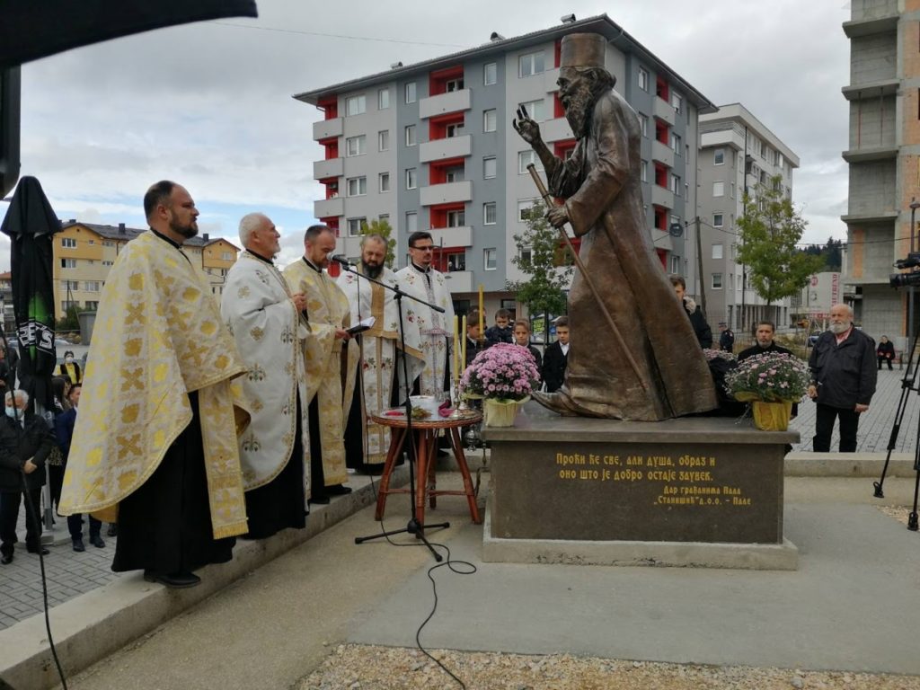Освећен споменик патријарху Павлу на Палама