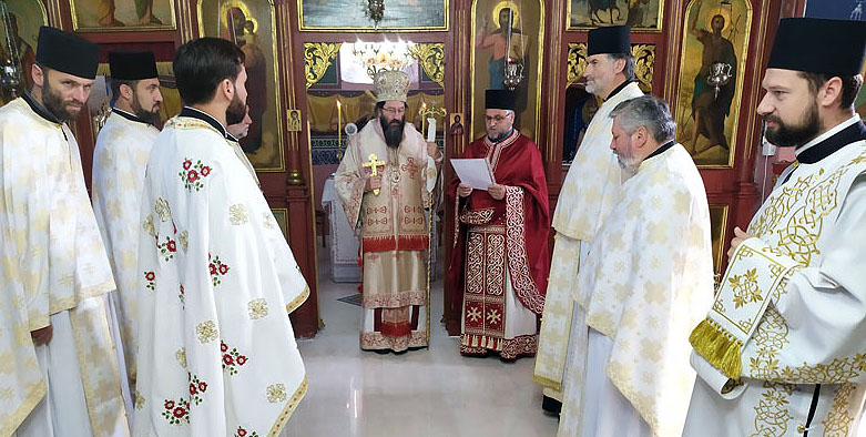 Посета епископа Јустина и рукоположење у Мрчајевцима