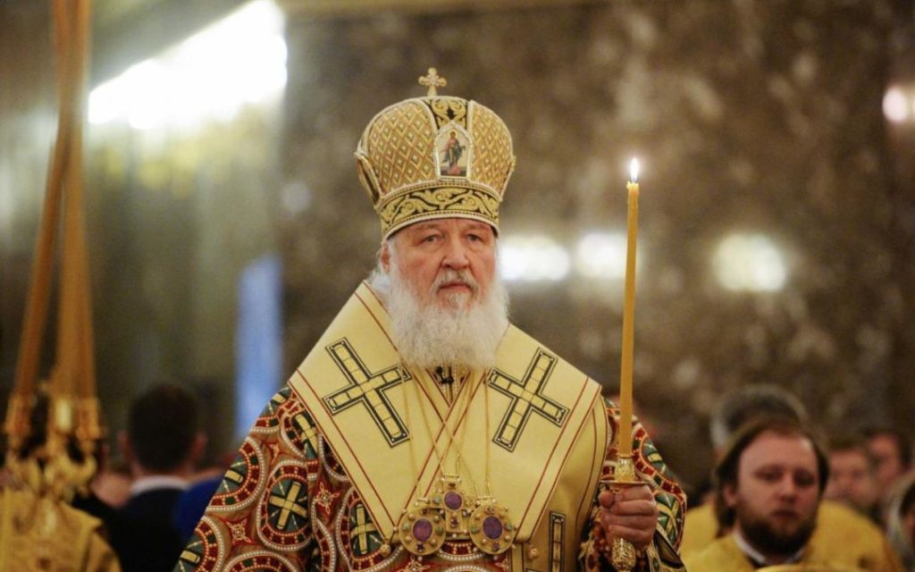 Συλλυπητήρια Πατριάρχη Μόσχας για τον μακαριστό πρ. Ερζεγοβίνης