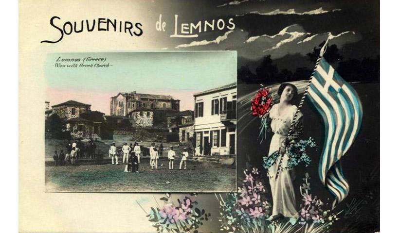 8 Οκτωβρίου 1912, η απελευθέρωση της Λήμνου