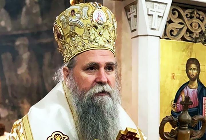 Епископ Јоаникије: Сачувајмо Сињајевину