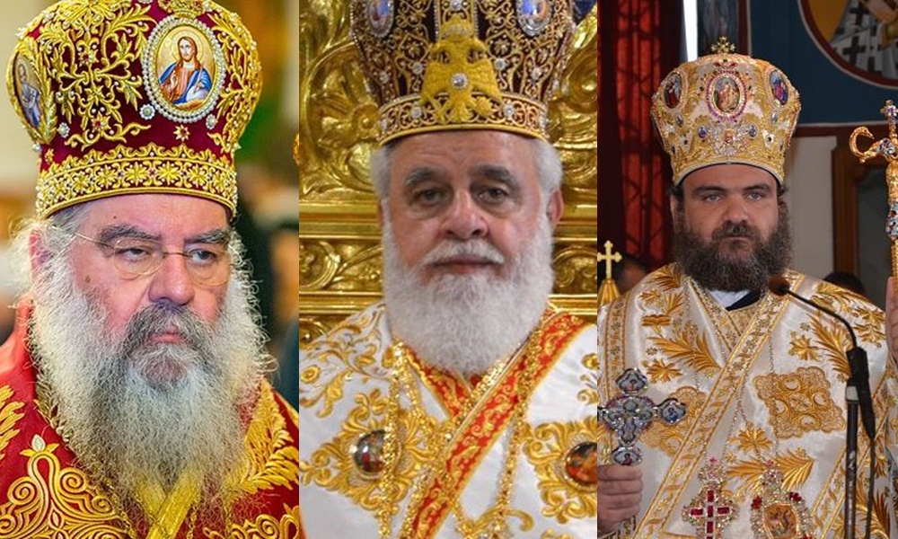 ΕΚΤΑΚΤΟ – Έντονη αντίδραση προκάλεσε η μνημόνευση από τον Αρχιεπίσκοπο Κύπρου του Μητροπολίτη Ουκρανίας