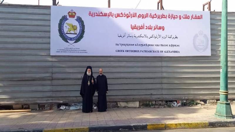 بطريرك الروم الأرثوذكس يعلن استعادة ممتلكات البطريركية بالإسكندرية