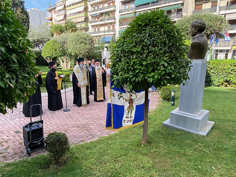 Εκδήλωση Μνήμης για τον Στρατηγό Νικηταρά στον Πειραιά