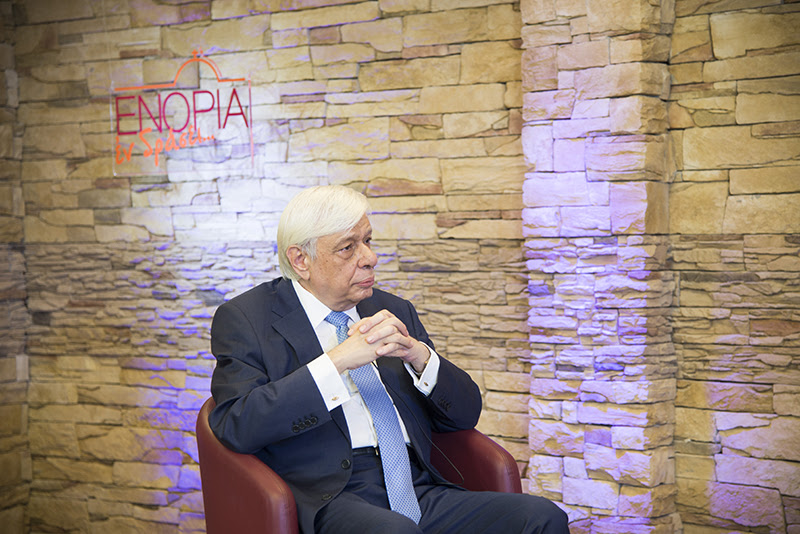 Ο Πρ. Παυλόπουλος για την “κληρονομιά” του Βυζαντίου