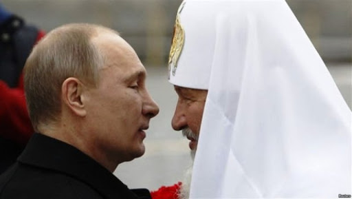 Οι ευχές του Πατρ. Μόσχας στον Πούτιν