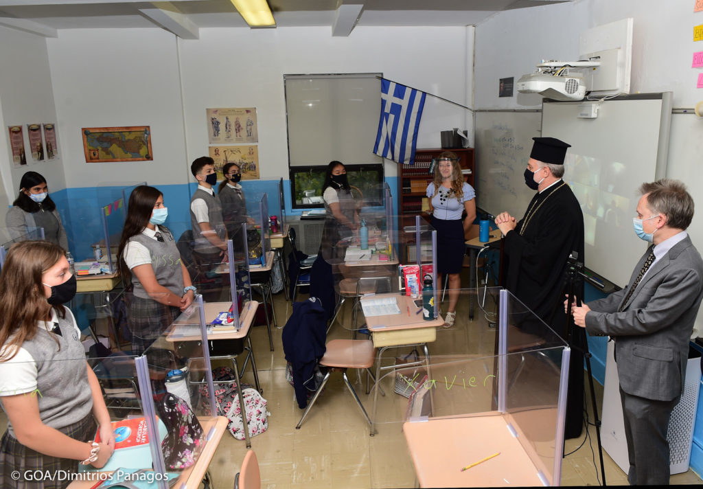 Στα ελληνορθόδοξα σχολεία της Νέας Υόρκης