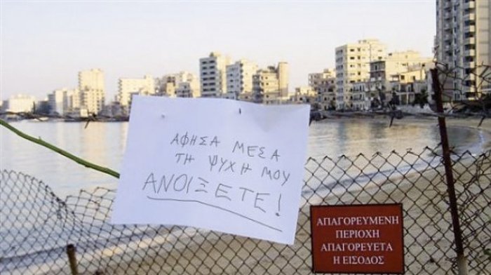 Χωρίς τέλος οι τουρκικές προκλήσεις – Μετά τη μετατροπή της Αγίας Σοφίας και της Μονής της Χώρας σε τζαμιά ανοίγουν την Περίκλειστη Πόλη