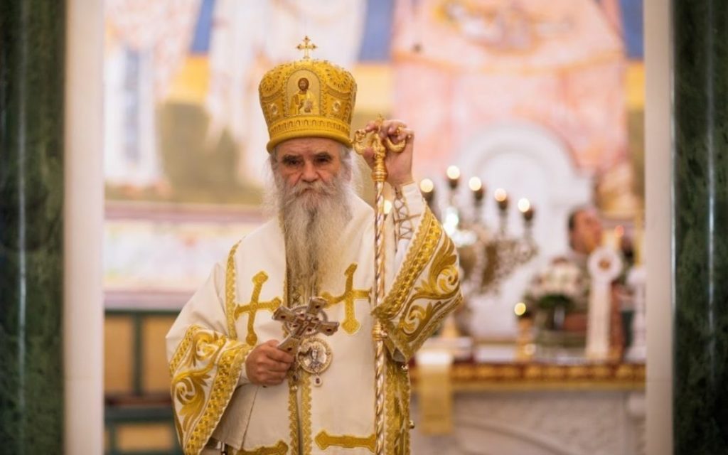 Митрополит Амфилохије стабилан; параметри запаљења у благом паду