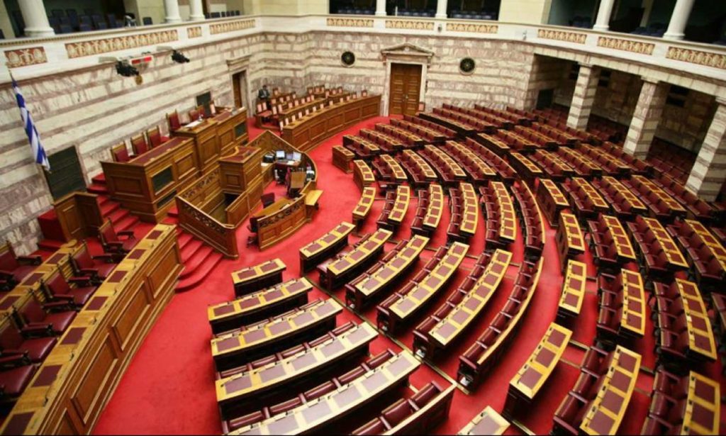 Στη Βουλή το νομοσχέδιο για το καθεστώς των κοιμητηρίων