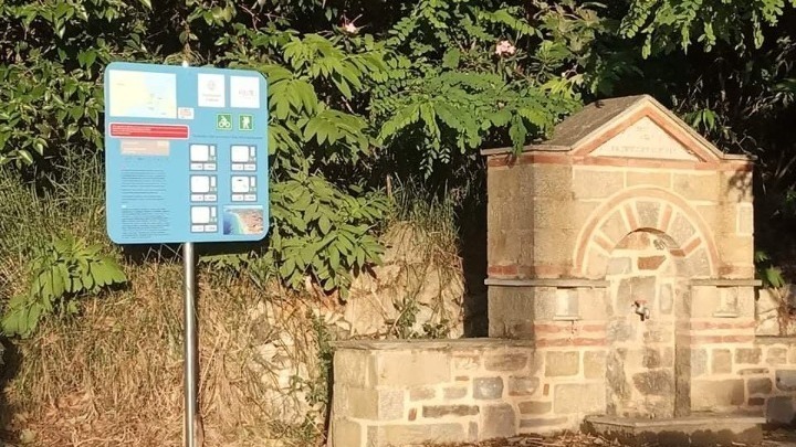 Από τον Χολομώντα μέχρι το Αριστοτελικό Όρος και τον Άθωνα