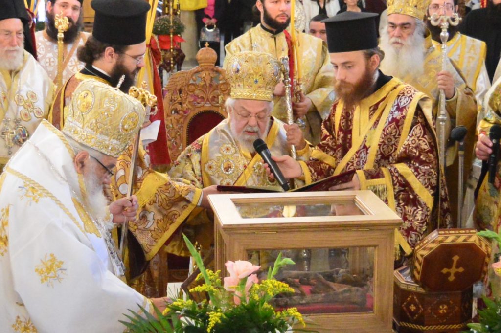 Η ανακομιδή των Ι. λειψάνων του Αγίου Καλλινίκου στην Έδεσσα
