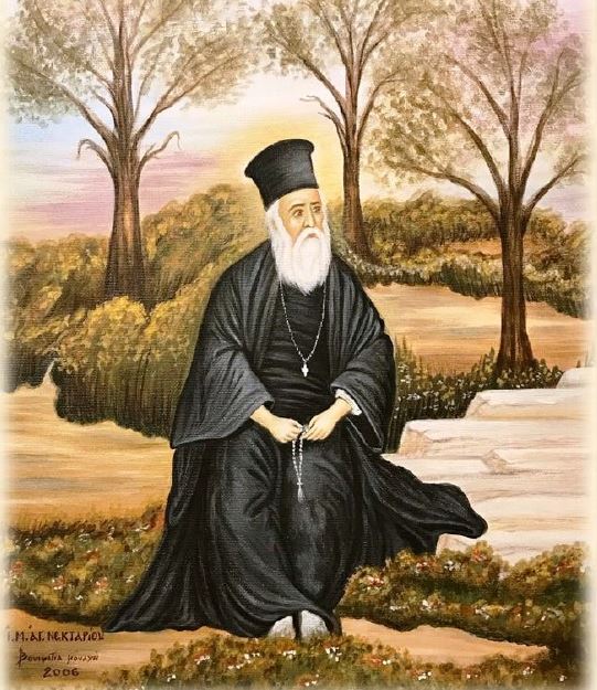 Αφιερωμένη στον Άγιο Νεκτάριο η επόμενη Κυριακή