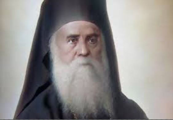 Αυτός που διατηρεί αγνή την αγάπη…