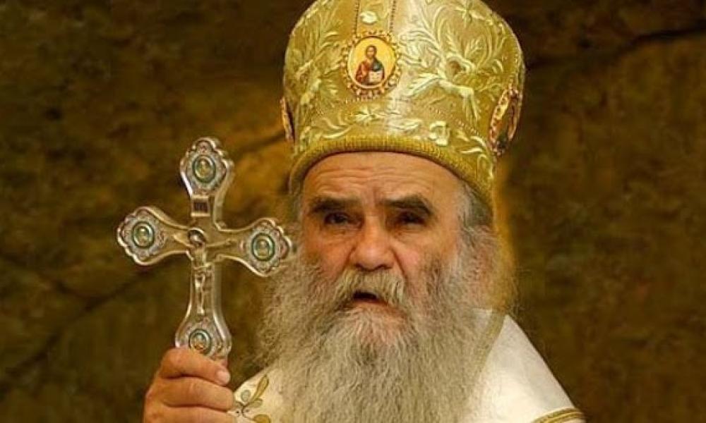 Ευχές από την Σερβία στον Μητρ. Μαυροβουνίου