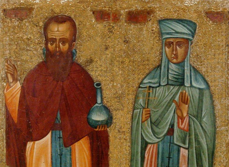 Γιορτή του αγίου ζεύγους Ανδρονίκου και Αθανασίας